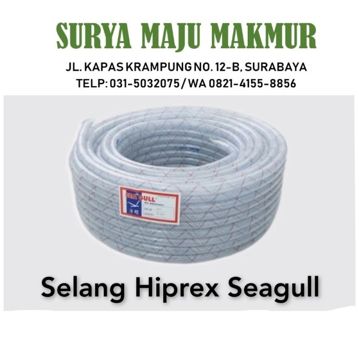 1 ROLL selang benang hiprex sea gull 1/2 inch milliard Seagull