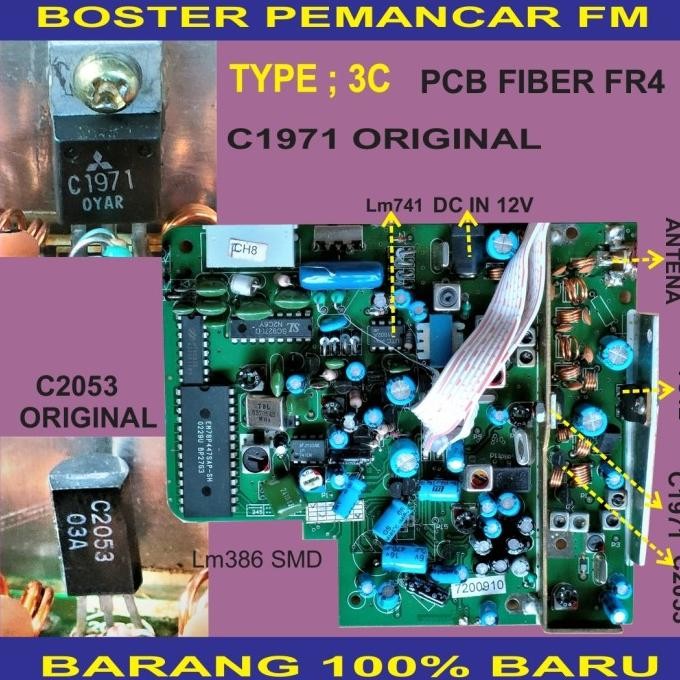 BOSTER PEMANCAR FM RADIO HT RIG C1971 C2053 ORIGINAL TYPE ; 3C ORIGINAL DAN TERPERCAYA