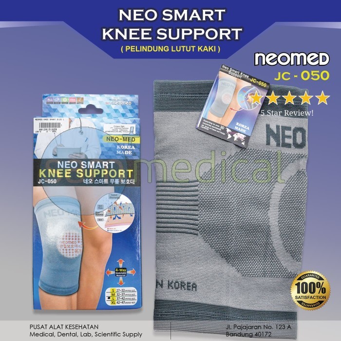 Neomed Knee Smart Support Jc-050 /Deker Lutut