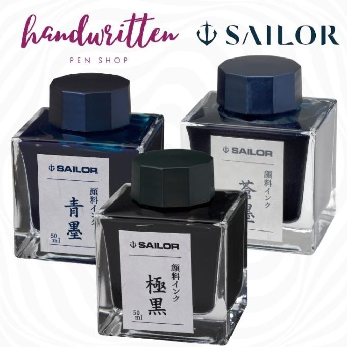 

SAILOR Waterproof Nano Pigment Fountain Pen Ink/Tinta Fountain Pen