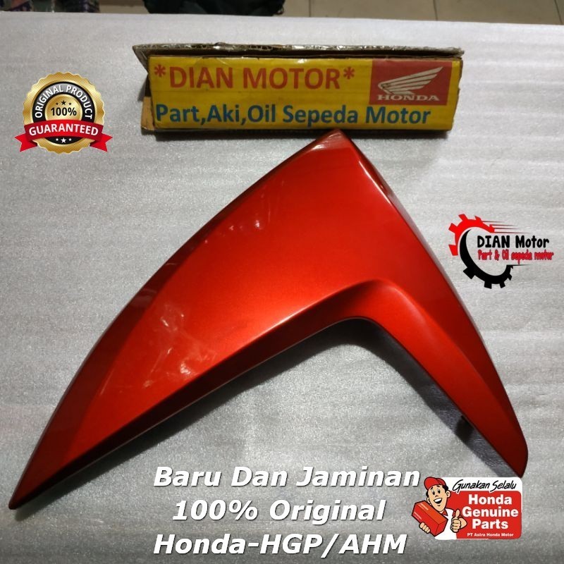 AHM 64601K46N00CSR LEGSIL LUAR VARIO110ESP MERAH MARON KIRI ORIGINAL