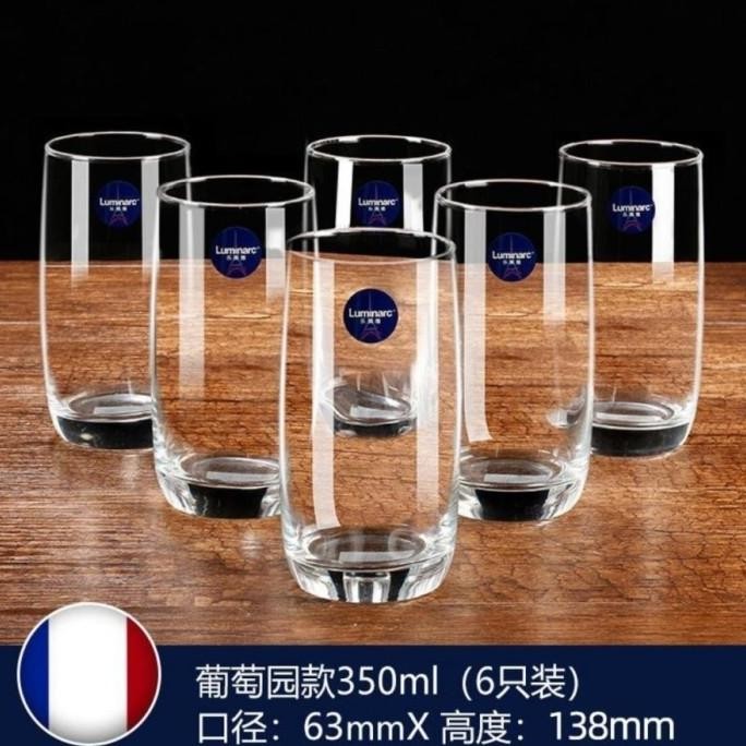 Gelas Kaca Luminarc Vigne 350ml 12pcs/Gelas Jus/Luminarc GARANSI PECAH