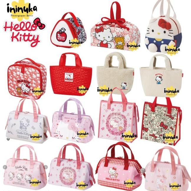 [Skater] Lunch Bag Hello Kitty Tas Bekal Tas Makan