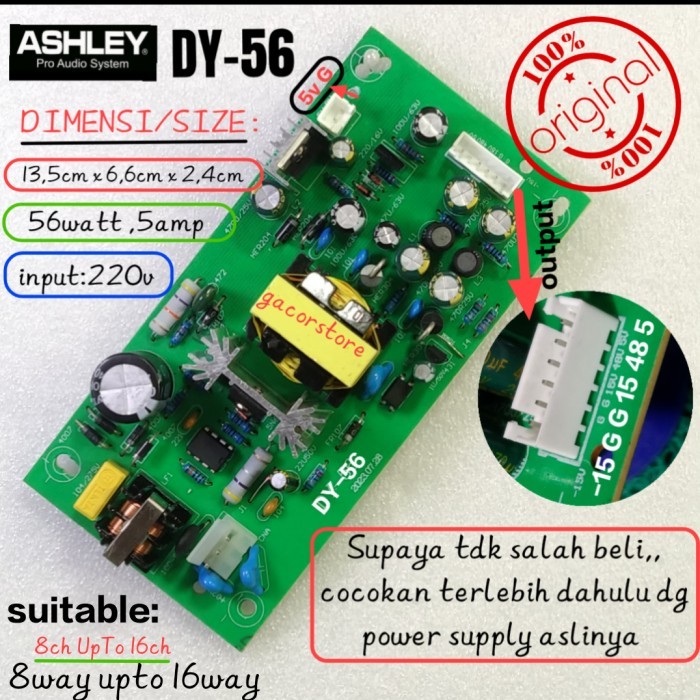 Terbaru Power Supply Suplai Regulator Mixer Ashley Dy-56