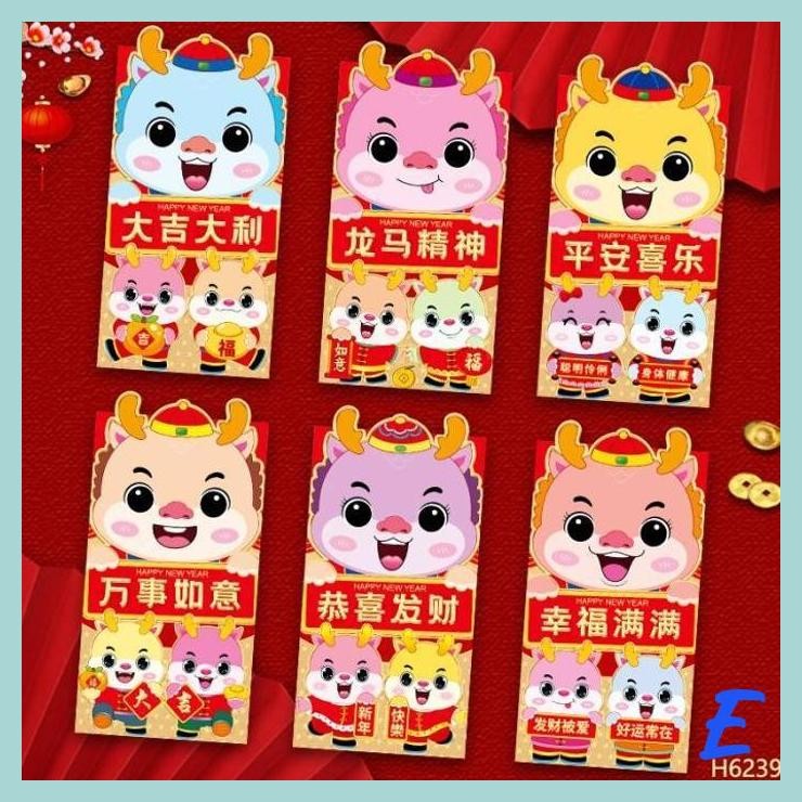 

| MIS | ANGPAO NAGA 2024 ISI 6 KUPING PANJANG ORNAMEN IMLEK ANGPAU BARU GROSIR