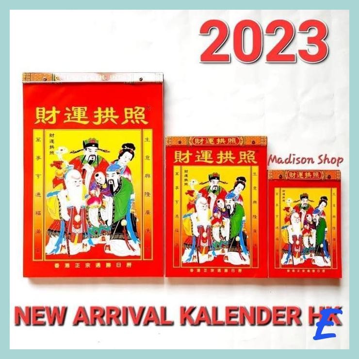 

| MIS | NEW 2023 KALENDER HONGKONG GROSIR KALENDER 2023 KALENDEE SOBEK HARIAN