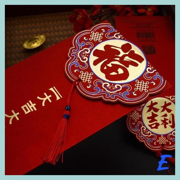 

| MIS | ANGPAO FU PREMIUM ISI 2 ANGPAU IMLEK MERAH PANJANG JUMBO AMPAO SINCIA