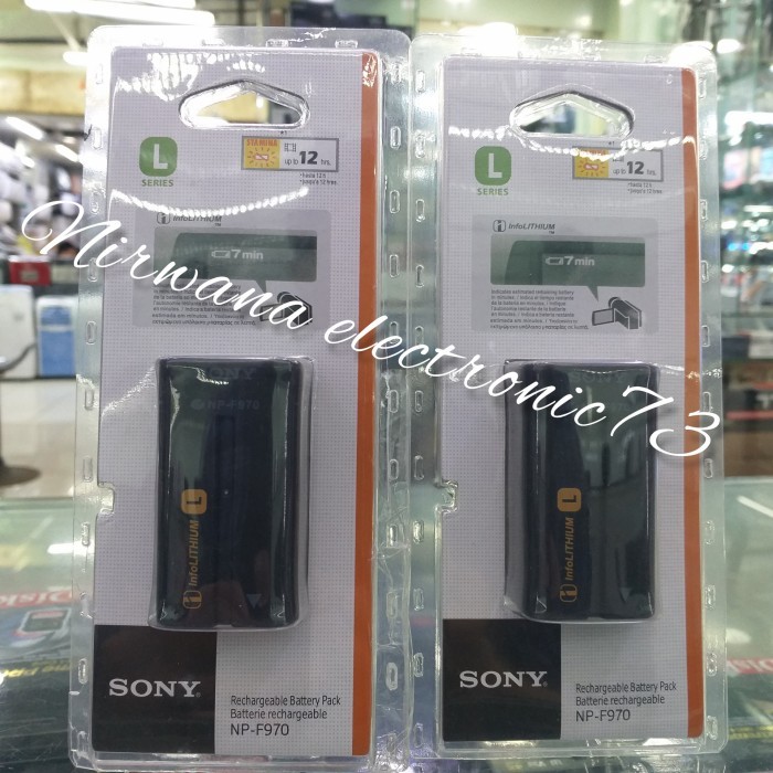 Camcorder Sony HXR-NX100, NX200