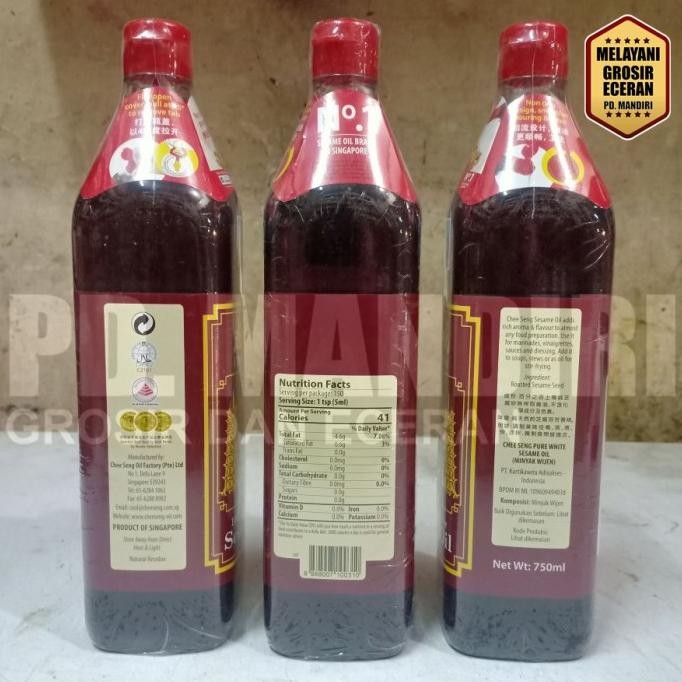 SESAME OIL CHEE SENG 750 ML / Minyak Wijen Pagoda / Pure White Sesame