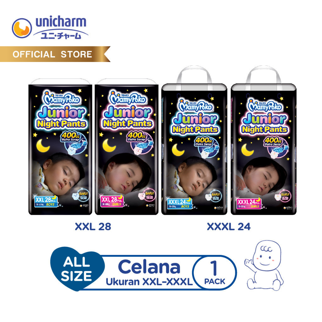 MamyPoko Junior Night Pants -  All Size (XXL-XXXL) - 1 Pack