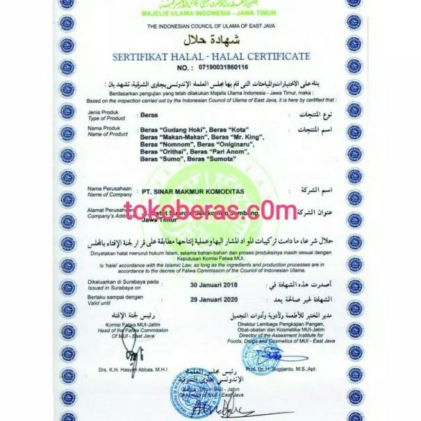 

Beras Sumo Merah 5Kg - Gosend