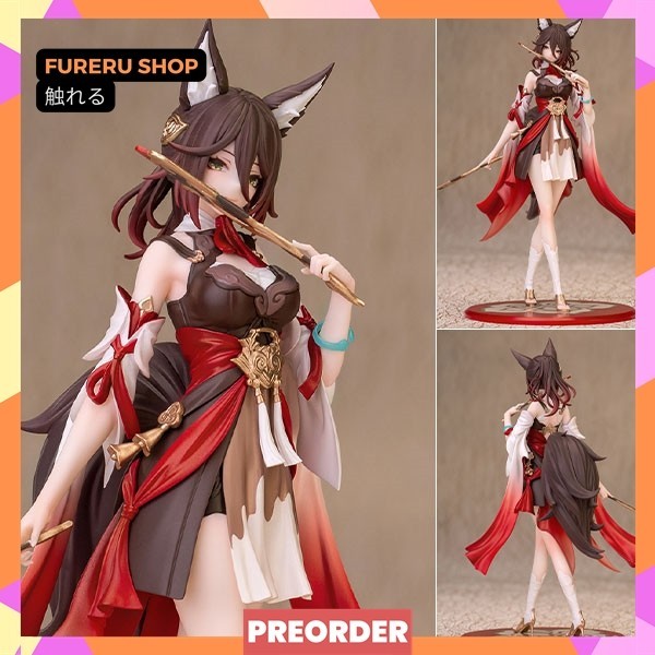 Honkai: Star Rail Gift+ Tingyun 1/10 Scale Figure