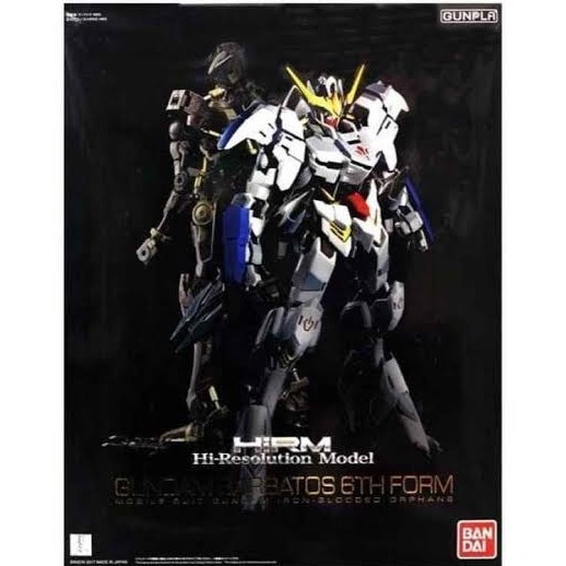 Hi-Resolution Model HiRM dam Barbatos 6th Form MIB ori hires