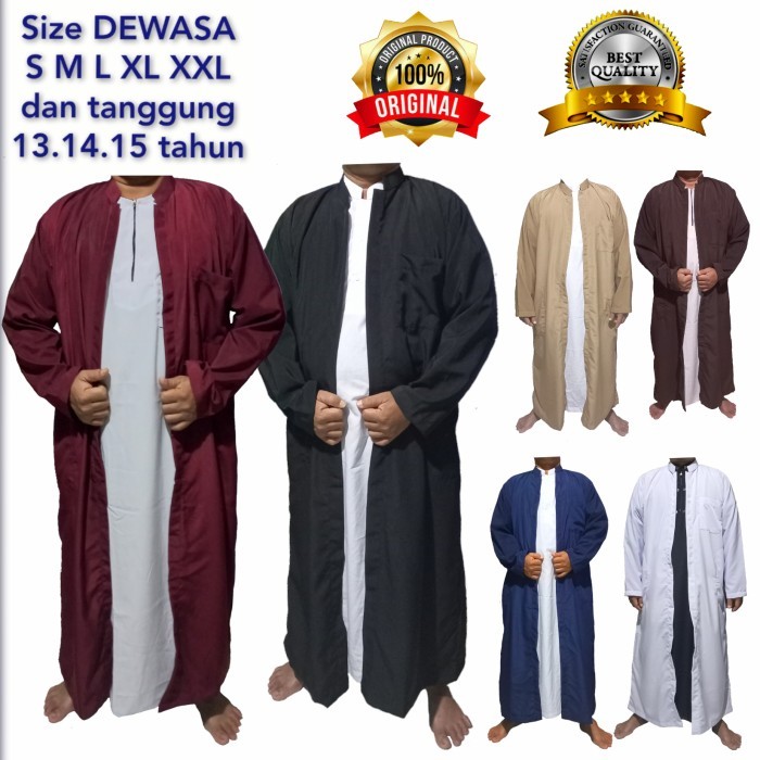 TERMURAH jubah luaran gamis habaib gamis luaran jubah pria premium gold - Putih, 14-15 tahun