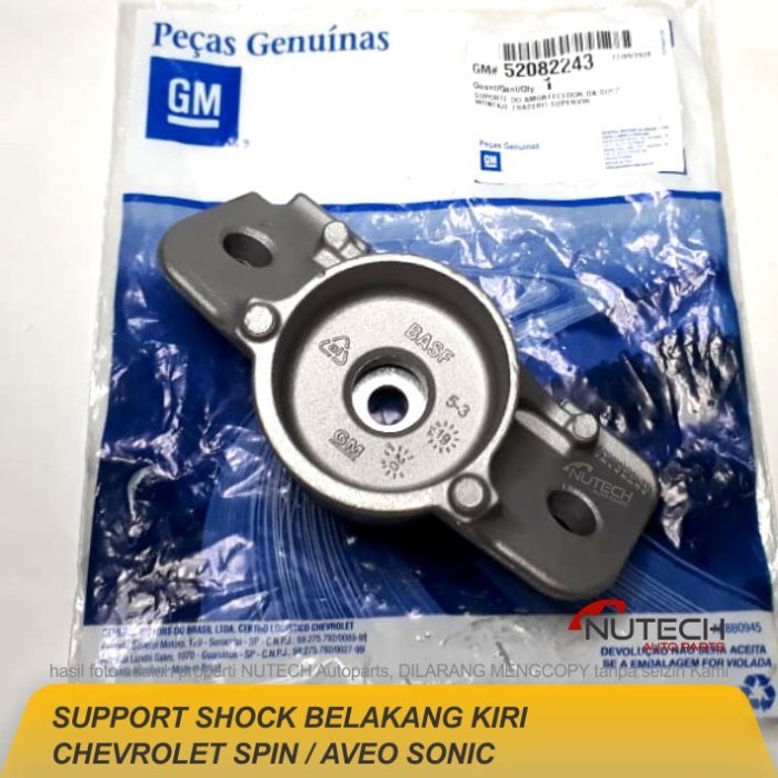 SUPPORT SHOCK SKOK PANGKON SHOCK BELAKANG KIRI SPIN AVEO SONIC ORI GM