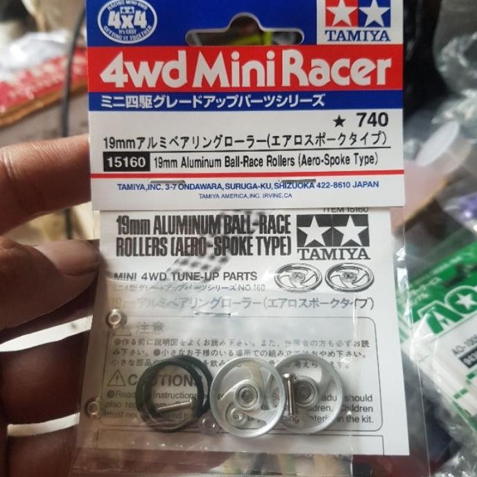 TAMIYA 15160 19MM ALUMINUM BALL-RACE ROLLERS (AERO SPOKE TYPE)