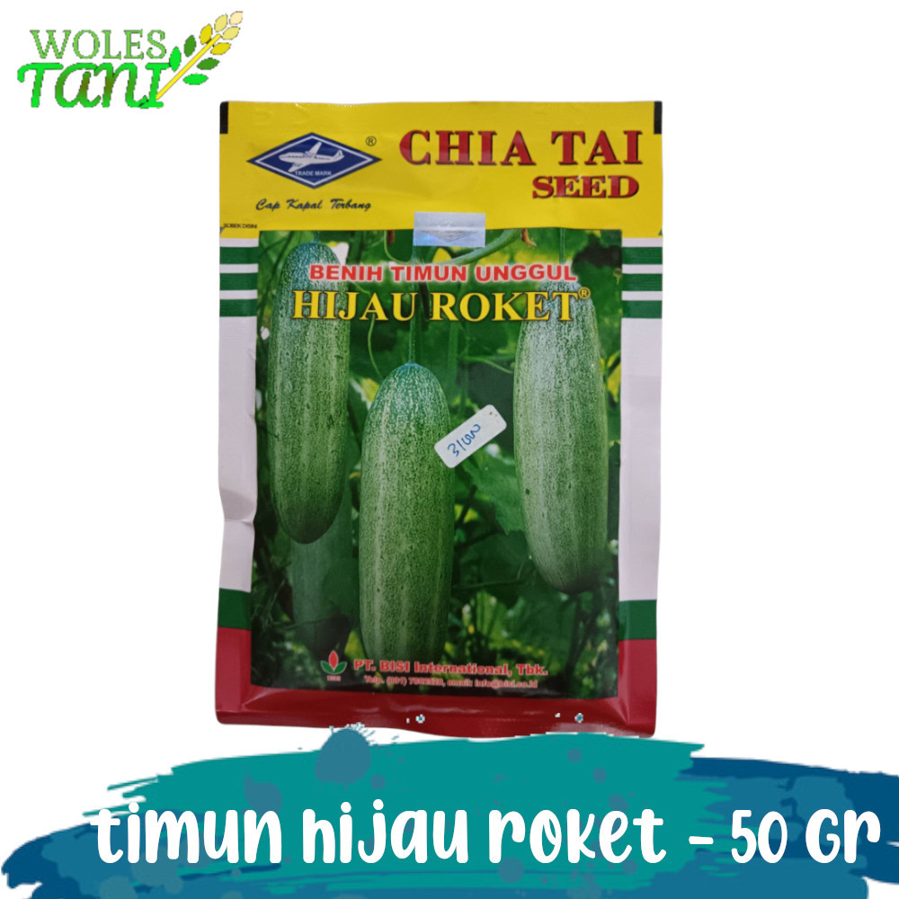 Benih Mentimun Hijau Roket 50 Gram
