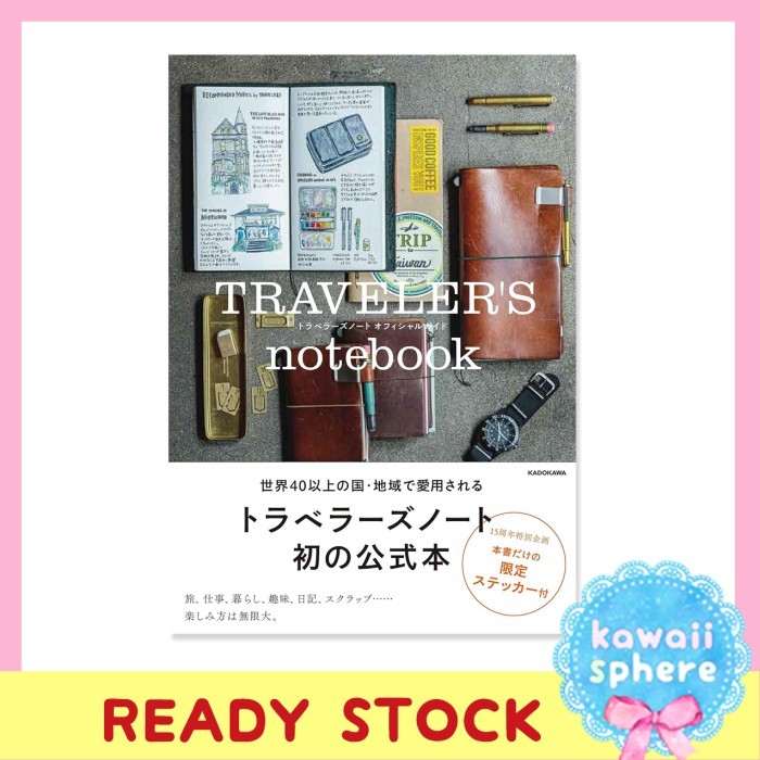 

Traveler's Notebook Official Guidebook Ready Stock Handcarry Japan