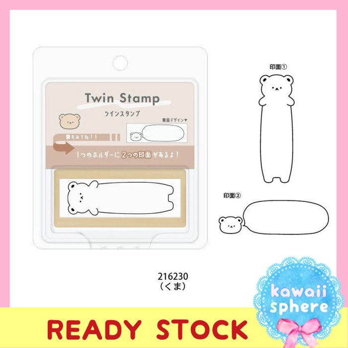 

Twin Stamp Kamio Japan Bear Rubber Stamp for Journaling / Planning Ready Stock