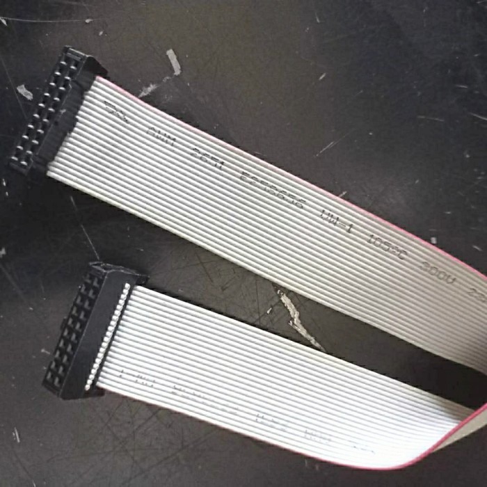 Kabel HaiTian 20 pin BEST SELLER