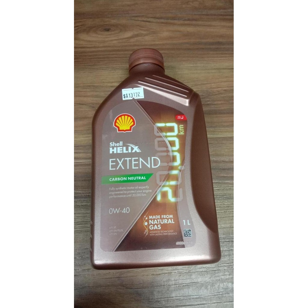 Oli Mesin Mobil Shell Helix Extend 0W-40 1L 13172 Terbaik