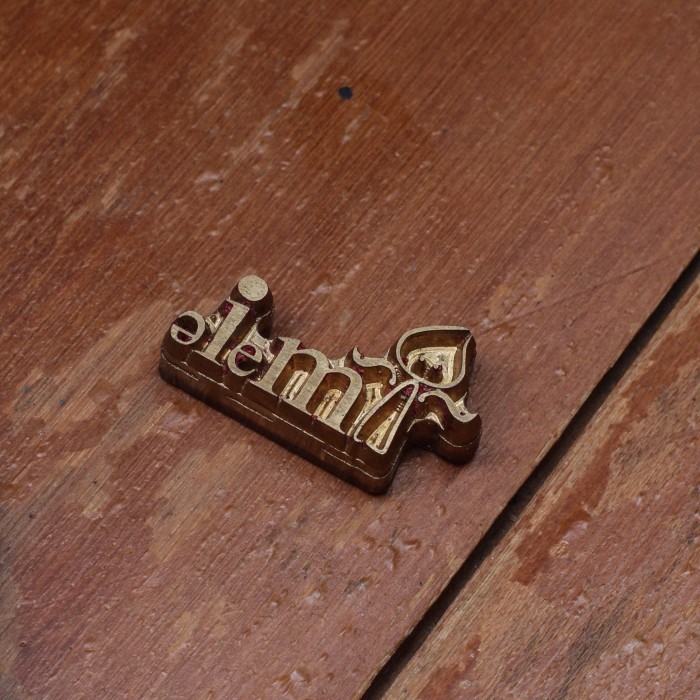 

custom initial name