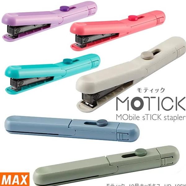 

BEBAS ONGKIR - Max Motick Mobile Stick Stapler Portable Staples Foldable Slim Steples
