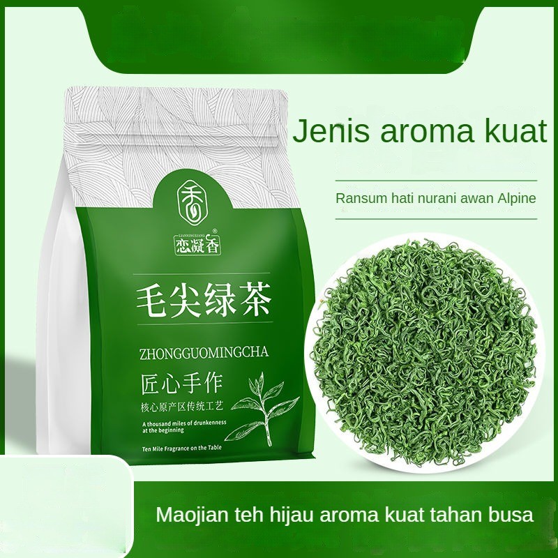 

Teh Hijau Maojian Asli, Kantung Teh Yunwu Beraroma