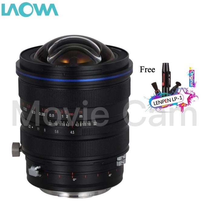 Venus Optics Laowa 15mm f/4.5 Zero-D Shift
