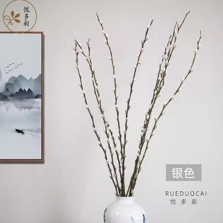 10 Pcs Dried Pussy Willow Imlek - Bunga Imlek Dekorasi Cny