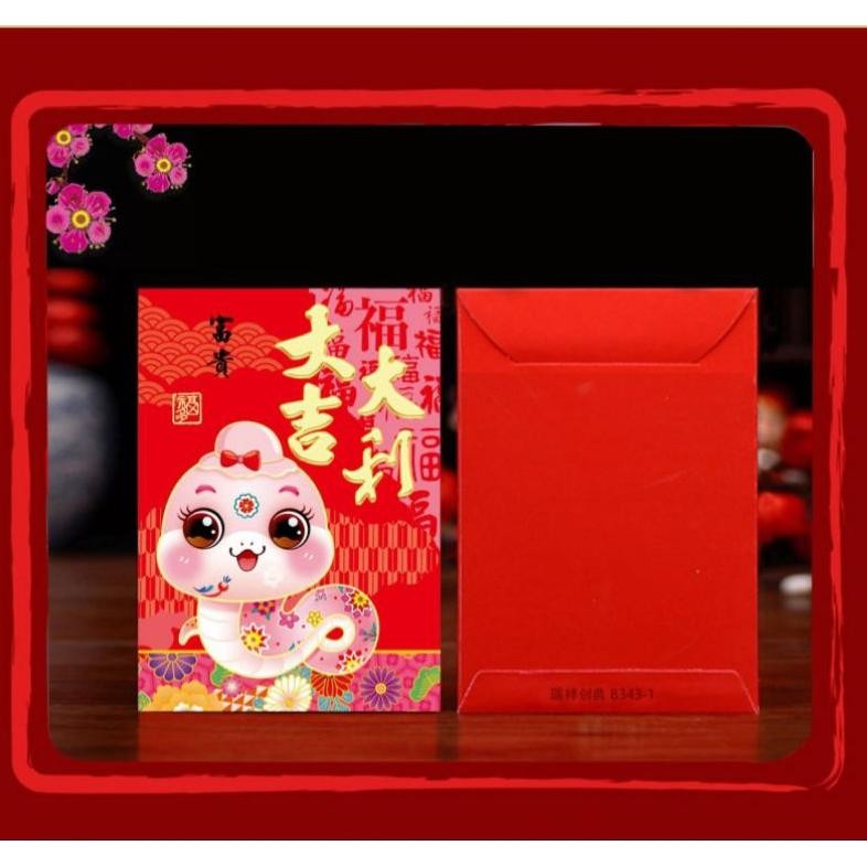 

Angpao Imlek 2025 Motif Pendek Isi 6 Pcs