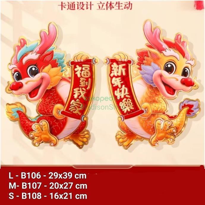 

Gambar Sepasang Imlek Naga 2024 Dekor Sincia Murah Stiker Tempelan Fu Ornamen Imlek Hampers Gift Sincia Kado Murah Grosir