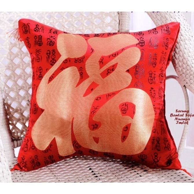 Tanpa Bantal, Sarung Bantal Sofa Nuansa Imlek (45 X 45 Cm) - Motif 9 Imlek, Hanya Sarung