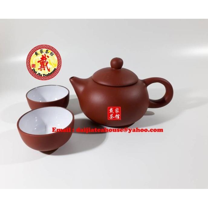 Yixing Tea Pot set / teko teh 150ml + 2 tea cup ukuran 30ml HEMAT