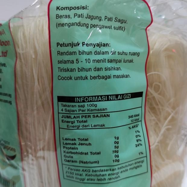 

Bihun Chilli Brand Singapore 400G - Rice Vercelli