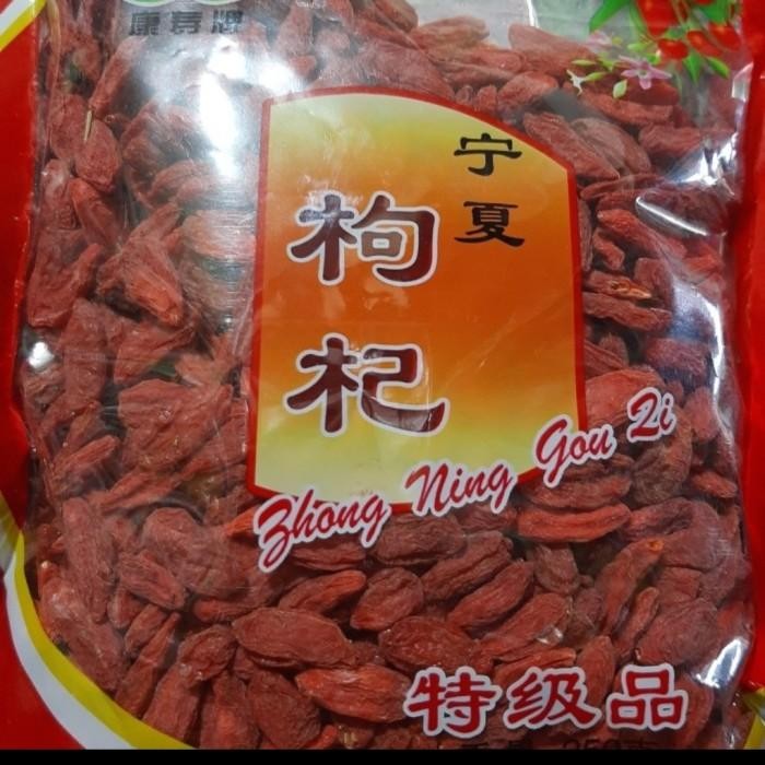 

Goji Berry / Kichi / Zhong Ning Guo Zi Berkualitas