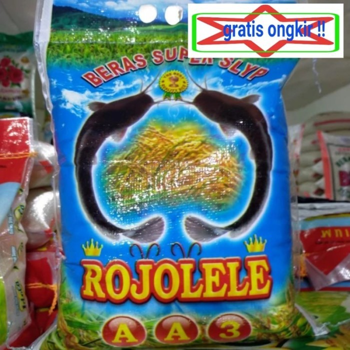 

TERBARU BERAS MERK CAK ROJOLELE SUPER 5 LITER BISA LAYANAN INSTAN