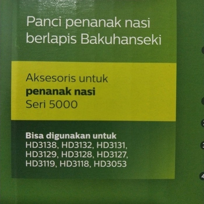 Philips HD3110/33 Panci Inner Pot Bakuhanseki 2L