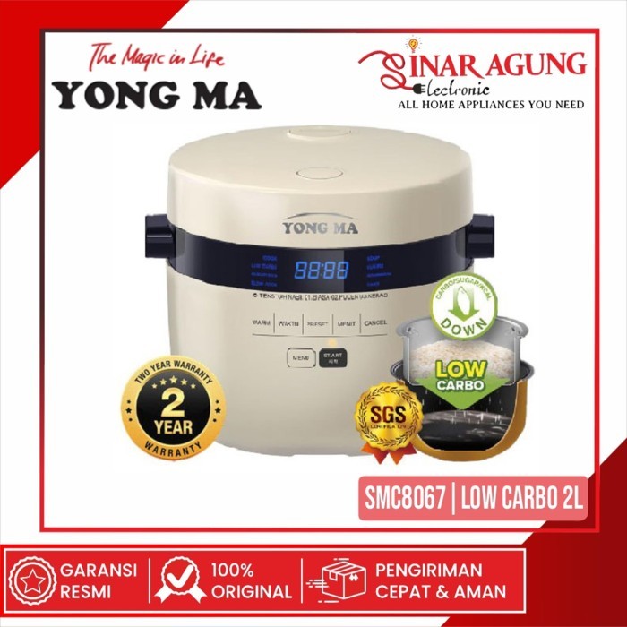 YONG MA SMC 8067 SMC-8067 RICE COOKER MAGIC COM LOW BO
