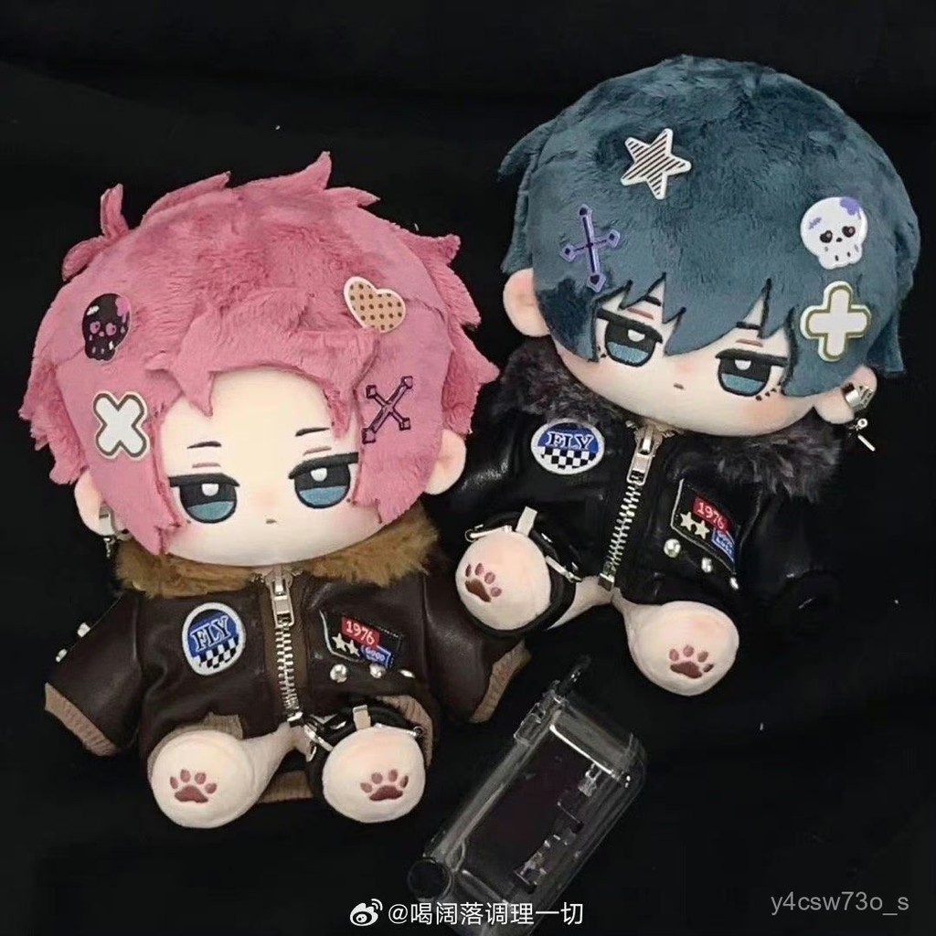 Blue Lock Migu Attribute Roll It out20cm Cotton Doll 7PSK