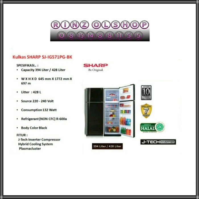 KULKAS SHARP SJIG571PGBK J-TECH INVERTER HYBRID COOLING 2 PINTU