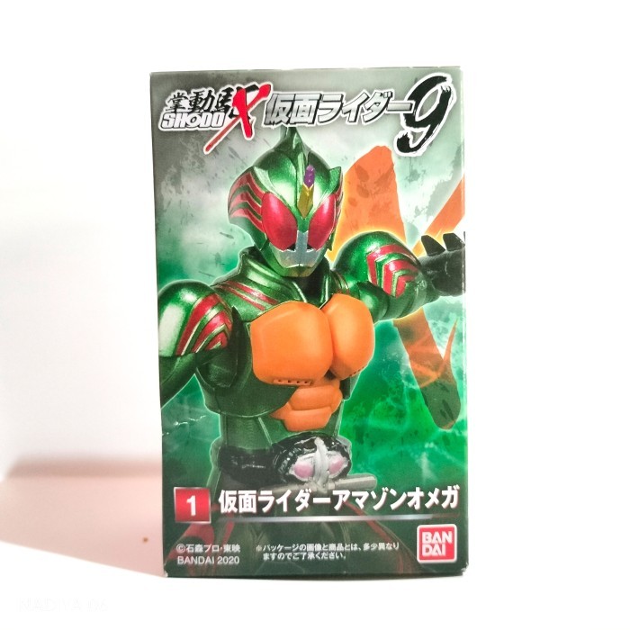 [PRO55] shodo x kamen rider amazons amazon omega ori Bandai