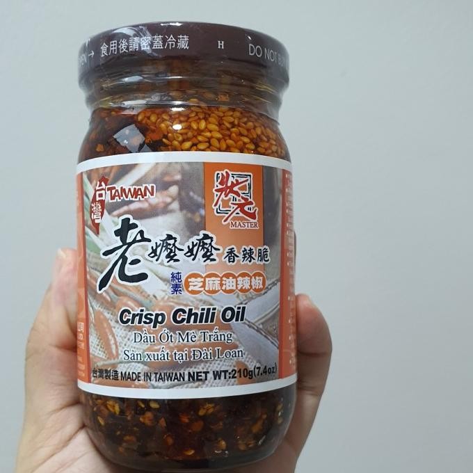 

lao ma ma crispy chili oil 210g vegetarian mirip lao gan ma BS86