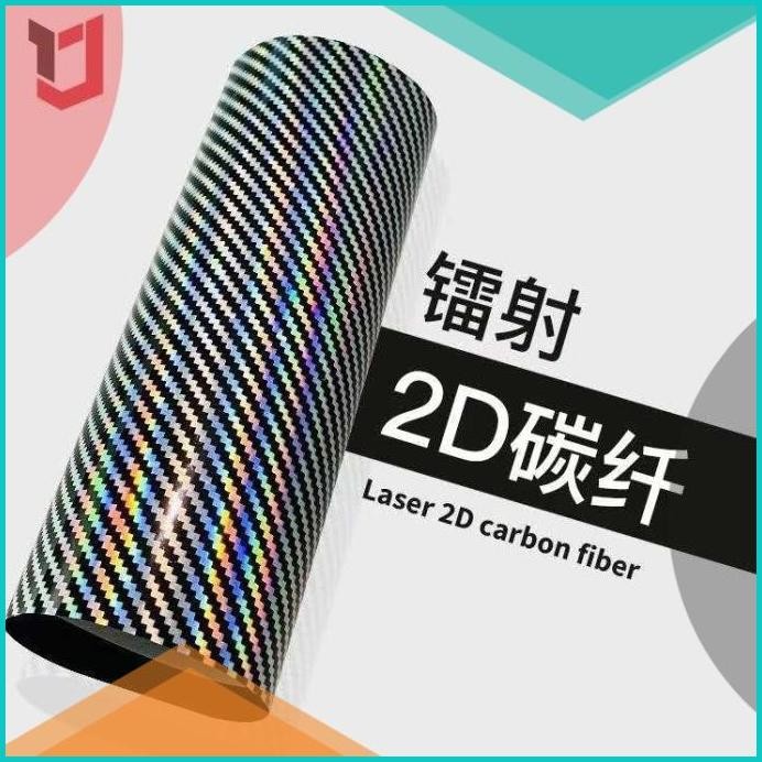 

Sticker 2D carbon hologram 152 cm 11OKTZ4 last stok
