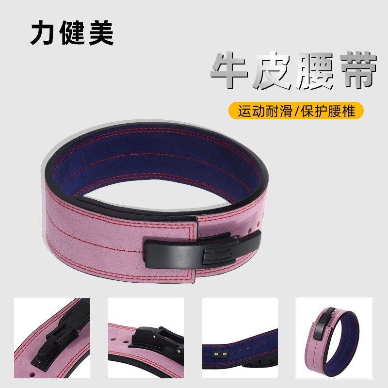 Sabuk Latihan Kebugaran Alat Pelindung Olahraga Pengangkat Kekuatan Deadlifting Angkat Berat Jongkok