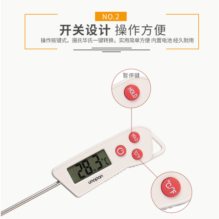 

Unopan UN00303 - Probe Electronic Thermometer