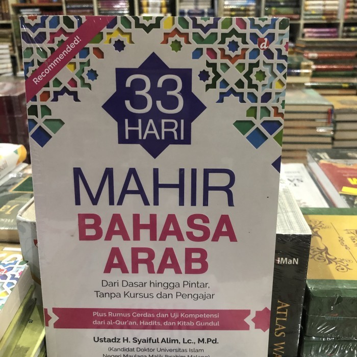 33 hari mahir bahasa Arab