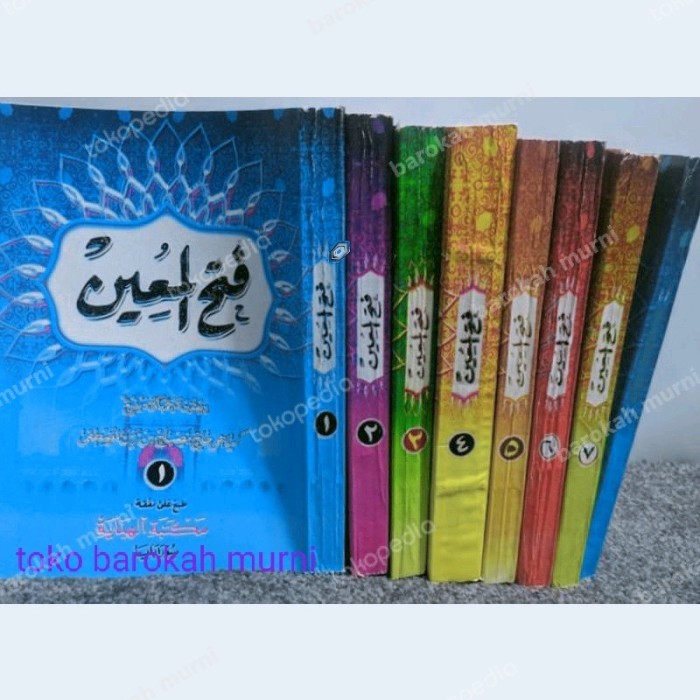 BEBAS ONGKIR - kitab Fathul muin juz 1 sampai 8 makna jawa pegon