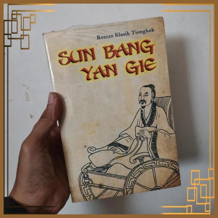 

[ADG] Buku Cerita Roman klasik Tiongkok Cina Sun Bang Yan Gie ORIGINAL