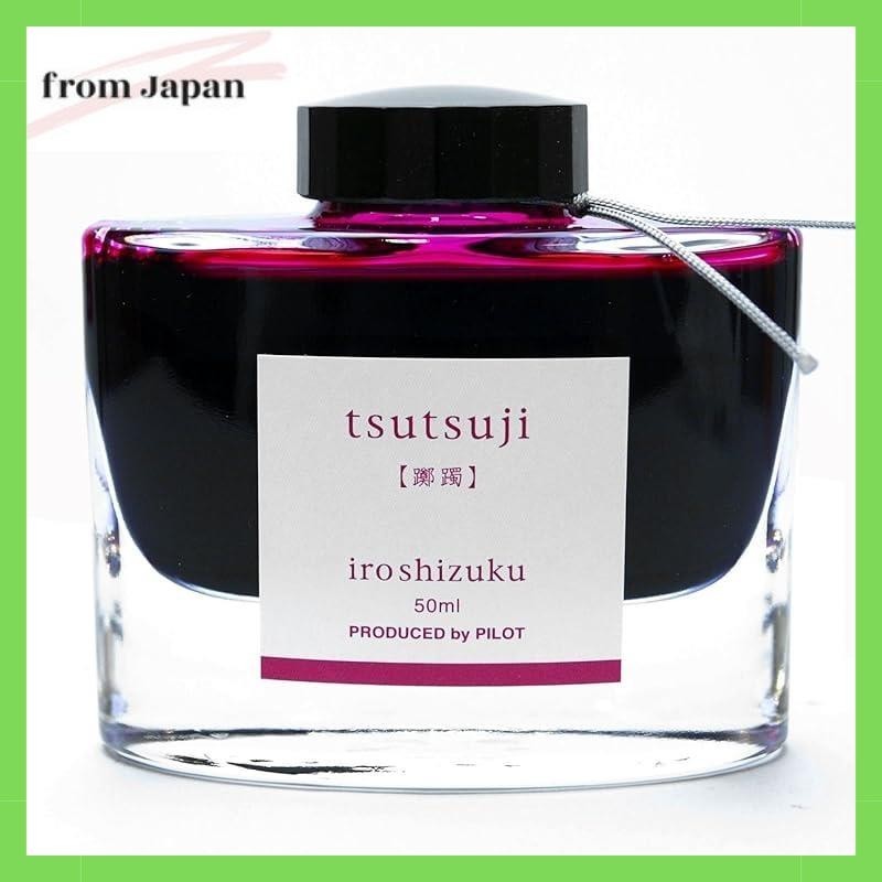 

Pena air mancur Pilot tinta iroshizuku INK-50-TT Tsutsuji |hNICQ419|